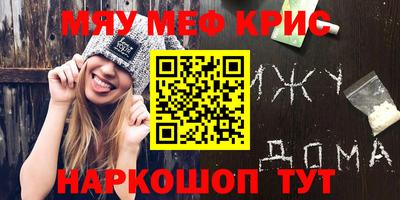 ПСИЛОЦИБИНОВЫЕ ГРИБЫ Первоуральск