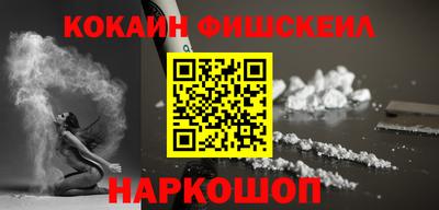 героин Партизанск