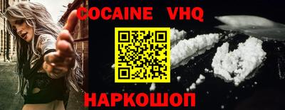 спиды Пенза