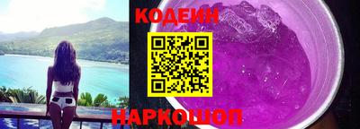 МДМА Пугачёв
