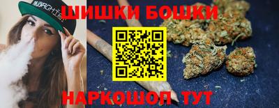 эйфоретик Пушкино