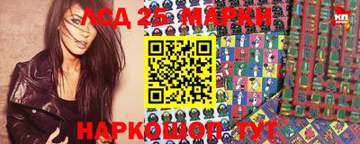 ПСИЛОЦИБИНОВЫЕ ГРИБЫ Первоуральск