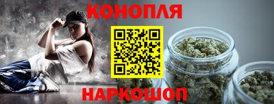 МДМА Пугачёв