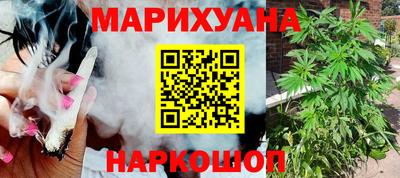 МДМА Пугачёв