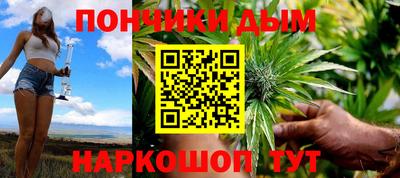 МДМА Пугачёв