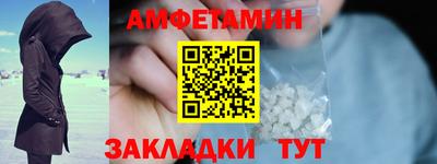 mix Пыть-Ях