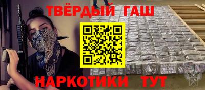 МДМА Пугачёв